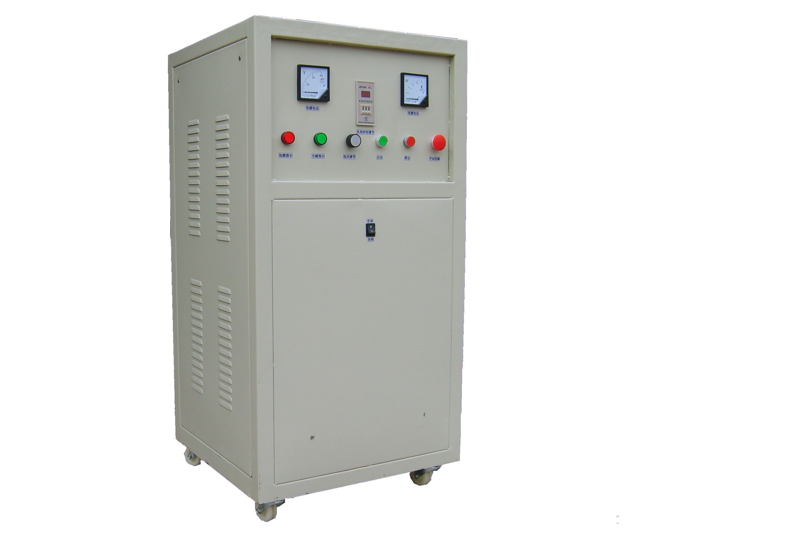 HM-OSP氧含量在線分析系統